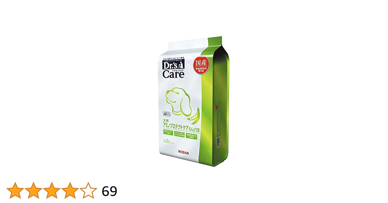 ジェット様ドクターズケア犬用療法食アミノプロテクトえんどう豆3kg×2