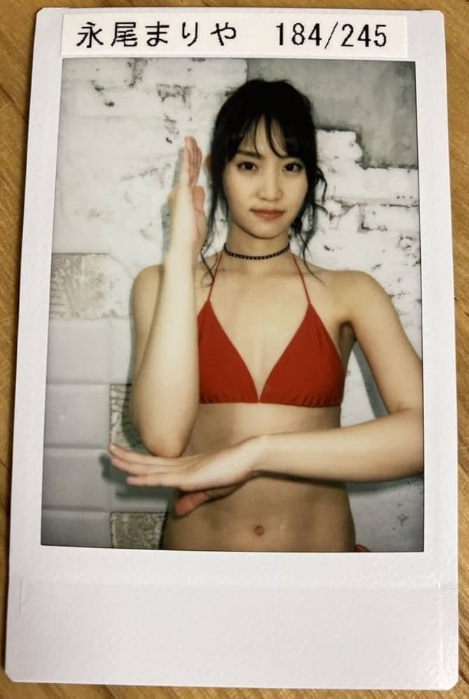 Amazon.co.jp: 永尾まりや チェキ 2 AKB48 水着 ビキニ タレント