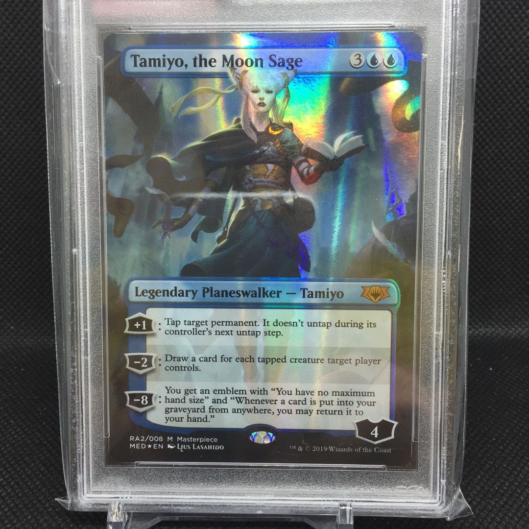 MTG PSA10 完成化した賢者、タミヨウ FOIL セットブースター産 英語
