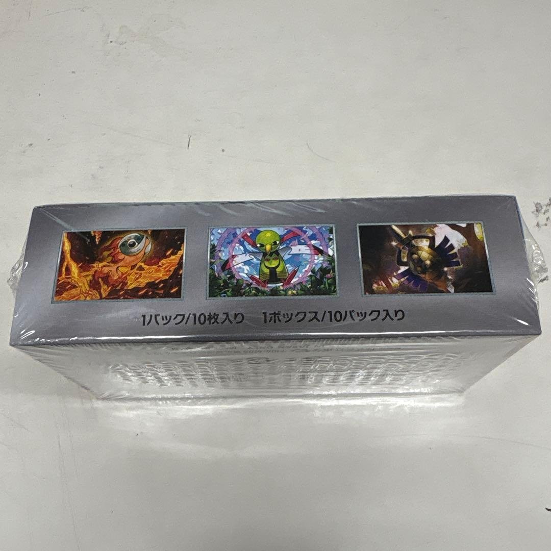 T*y様 ポケカ　テラスタルフェスex シュリンク付きBOX③